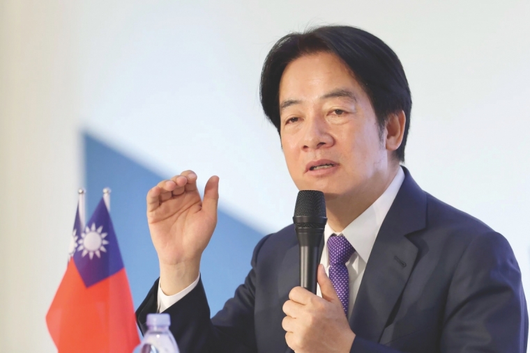 Imagen de Taiwán